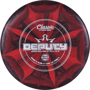 Classic Blend Burst Deputy