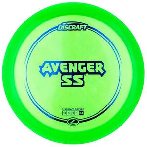 Z Line Avenger SS