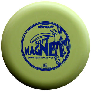 D Line Soft Magnet