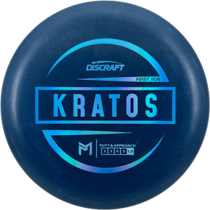 Rubber Blend Kratos Paul McBeth First Run